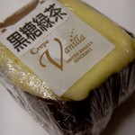 バニラ - 100円クレープ（黒糖緑茶）