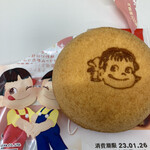 不二家 - 料理写真: