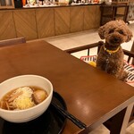 Le Chien Kyu Karuizawa - Service – Yakan Soba