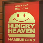 HUNGRY HEAVEN - 