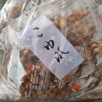 伊勢製菓 - 料理写真: