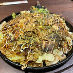 Okonomi Life KAGITA - 
