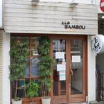 BAMBOU - 