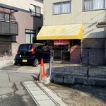 喜楽食堂 - 外観