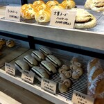 BAKERYS+ - 