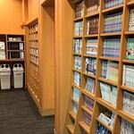 レストランルピナス - 