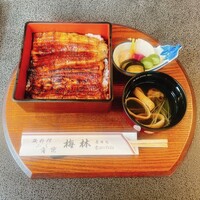 日本料理 梅林 - 鰻重