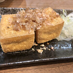 Izakaya Micchan - 