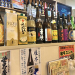 Izakaya Micchan - 