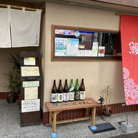 旗の台 うなぎ上松 -  旗の台 うなぎ上松 -