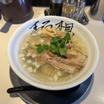 昆布とはまぐりの塩そば