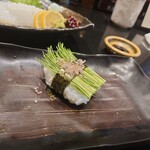 Nigiri Choujirou - 