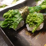 Nigiri Choujirou - 