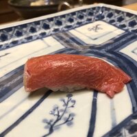 鮨 原正 - 