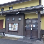 とんかつ 串揚げ 優膳 - 