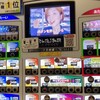 嵐山パーキングエリア 下り線 ショッピングコーナー