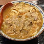 Marugame Seimen - 