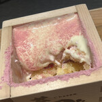 京都お抹茶スイーツ専門店 CHASEN カフェ - 