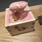 京都お抹茶スイーツ専門店 CHASEN カフェ - 