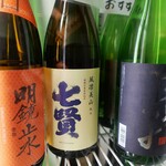 47都道府県の日本酒勢揃い 富士喜商店 - 