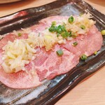 0Byou Remon Sawa Sendai Horumon Yakiniku Sakaba Tokiwa Tei - 