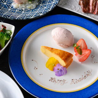 鉄板ステーキ 柏みその_2