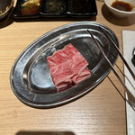 Wagyuu Houdaino Dendou Akihabara Nikuya Yokochou Yakiniku - 