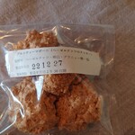 リストランテ ドゥエ マンメ - 