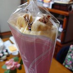 Chirichiri Neko - ラッピング状態のチョコバナナ400円