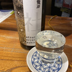 タツリキショップ - 