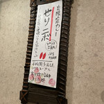 SPICY CURRY 魯珈 - 