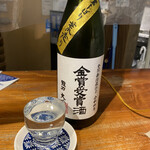 タツリキショップ - 