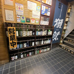 Nihonshu Baru Shinka - 階段で2階