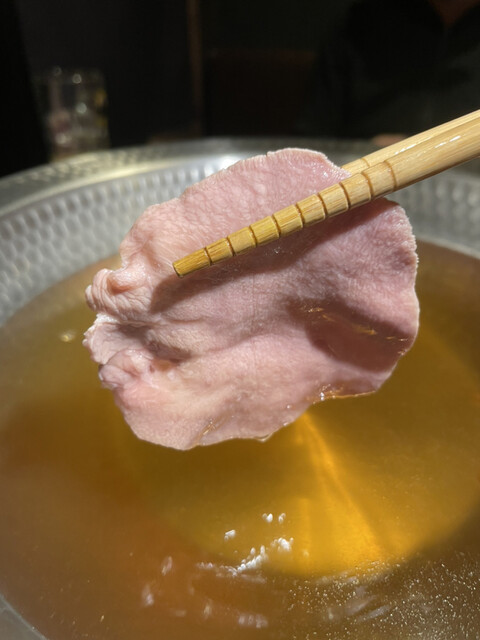 Niku no Onodera photo 4