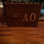 Bar Ao - 