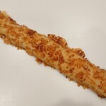 ブーランジェリー ボネダンヌ - ブレッサン