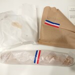 ブーランジェリー ボネダンヌ - 