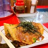 壹銭洋食 本店