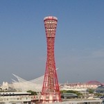 ホテル ラ・スイート神戸ハーバーランド - 