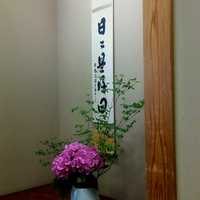 美濃吉 東武池袋店 - 