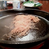 北むら - 