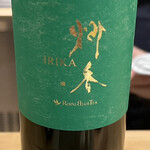 SUGALABO - 釜炒り緑茶 IRIKA 炒香