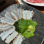 아키노 오야도 미야지마안 히로시마