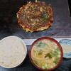 飛絵呂