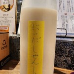 日本酒バル Funky原田2 波平ESSENCE - 