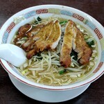 弘華飯店 - 