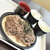 生そば處 八献 新宿エステックビル店