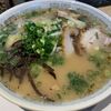 ラーメン小金太