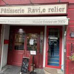 Patisserie Ravi,e relier - 