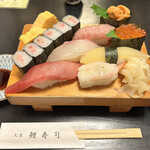 久末 鯉寿司 - 